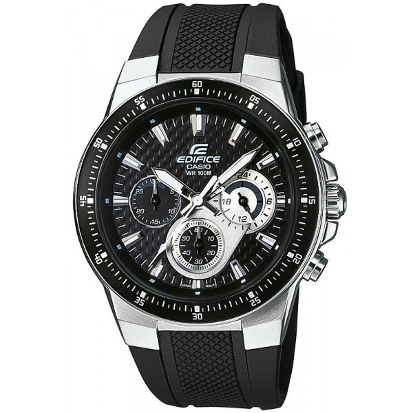 Kaufen Sie Casio Edifice Herrenuhr EF-552-1AVEF