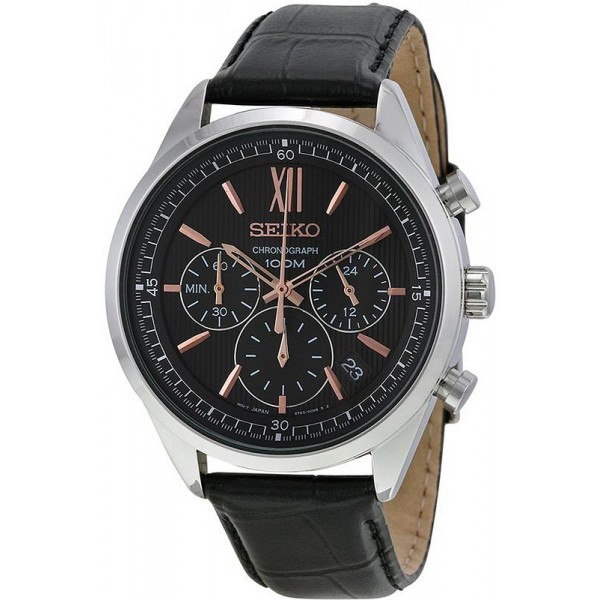 Buy Seiko Men's Watch Neo Sport SSB159P1 Chronograph Quartz
